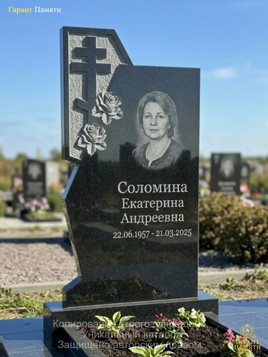 Памятник из гранита Розы с крестом 216