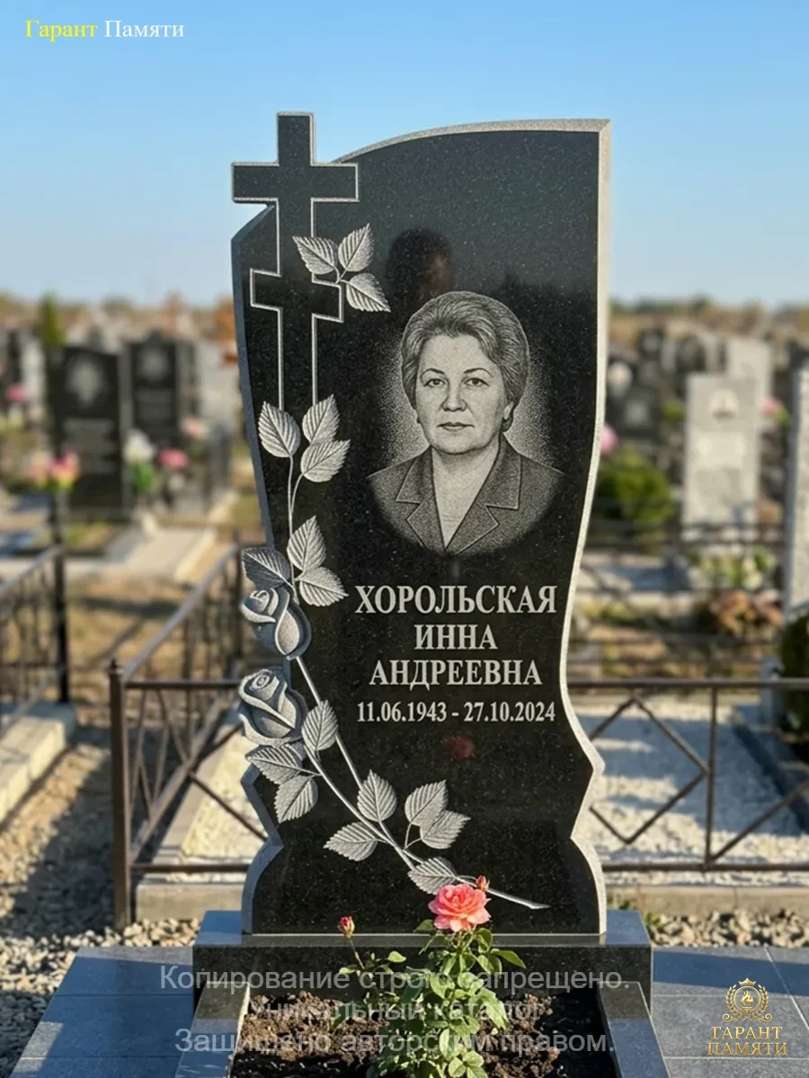 Памятник из гранита Розы с крестом 221
